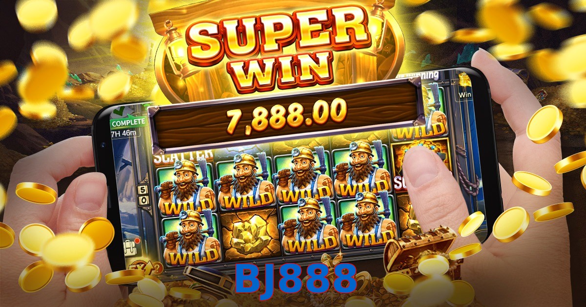 BJ888