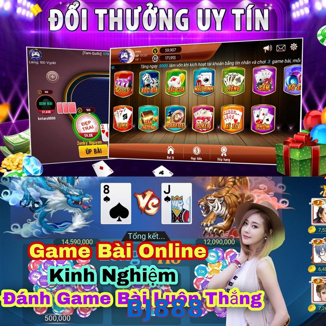 BJ888