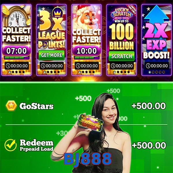 BJ888