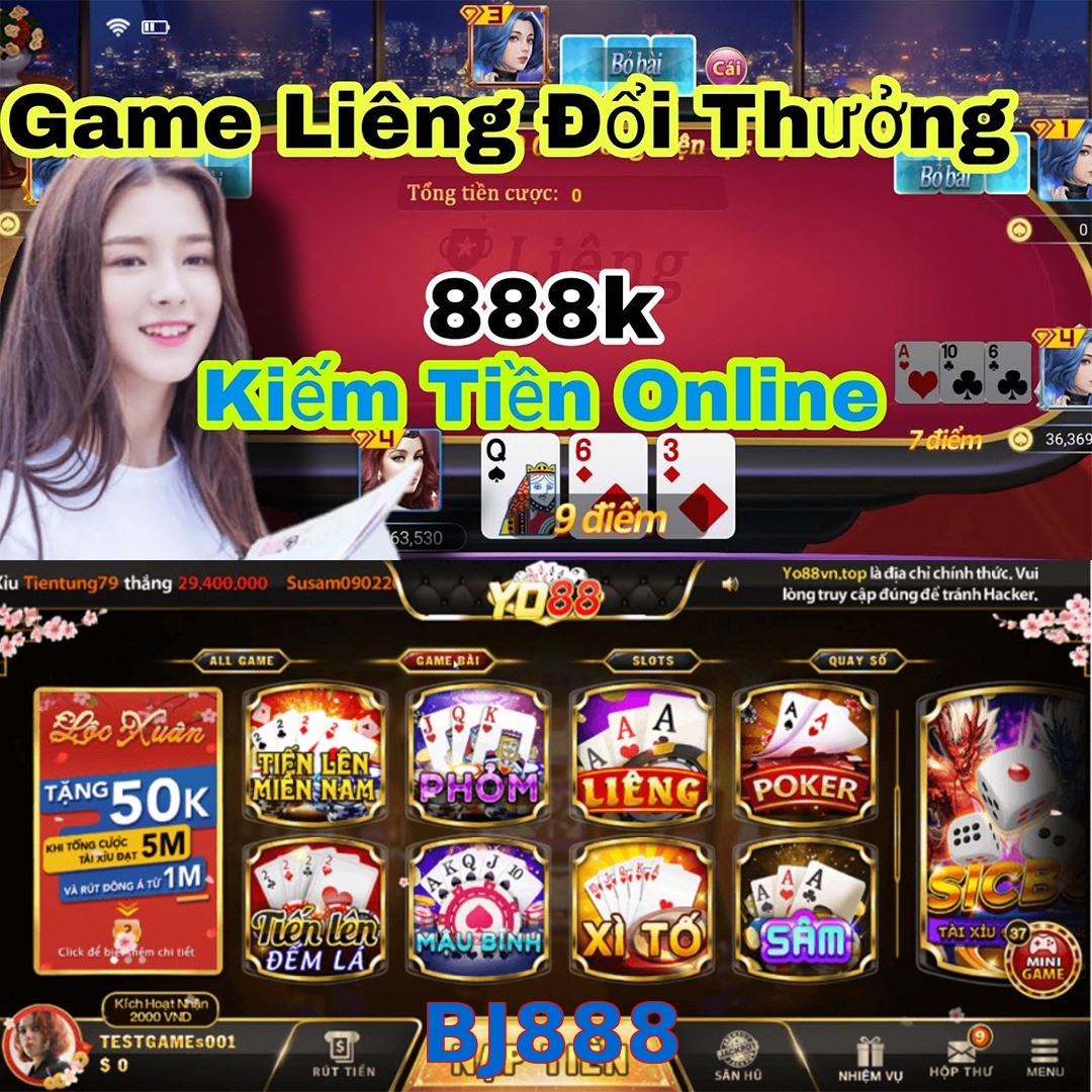BJ888