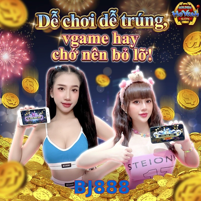 BJ888