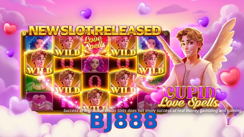 BJ888