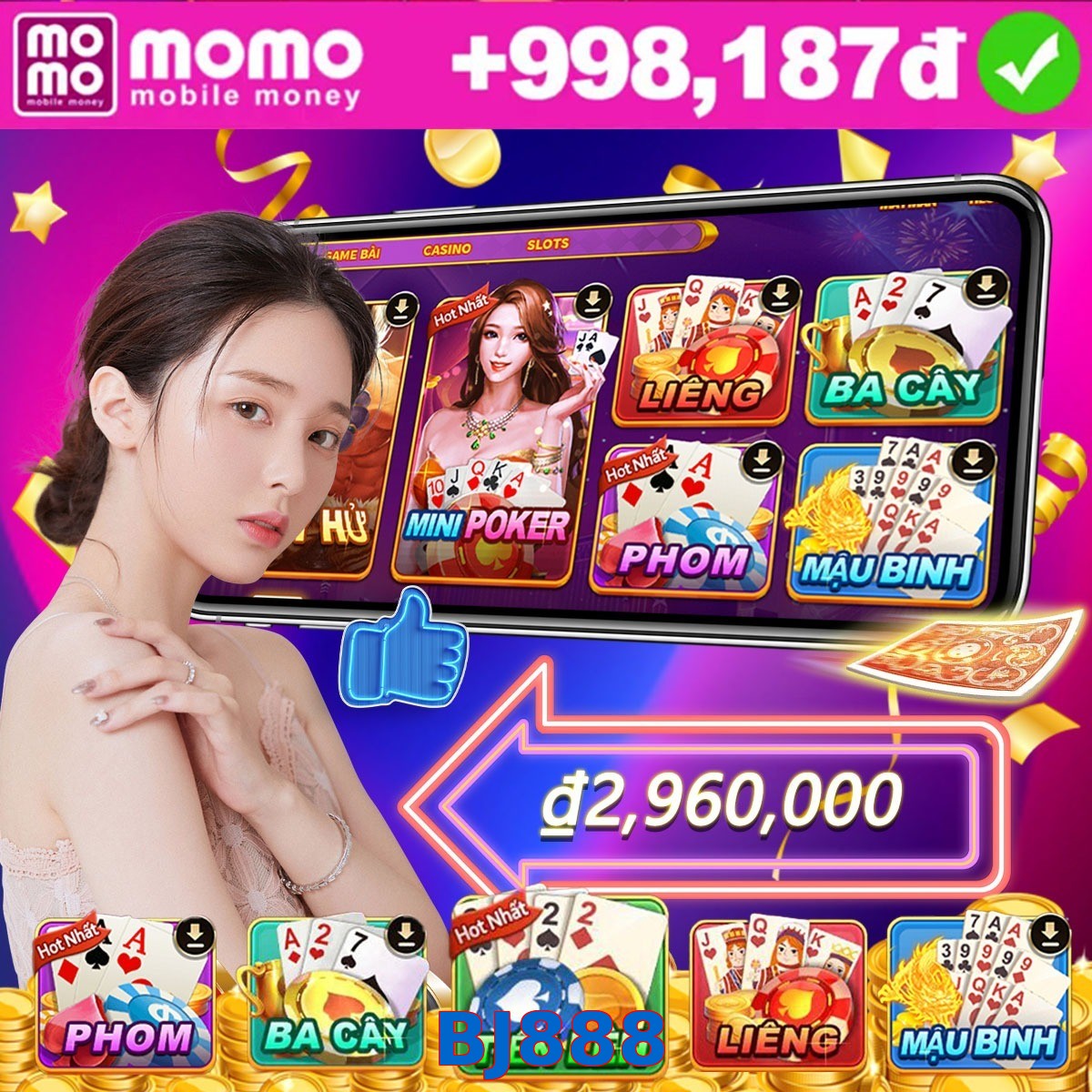 BJ888