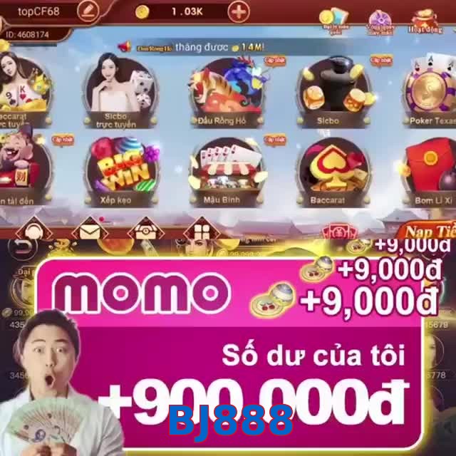 BJ888