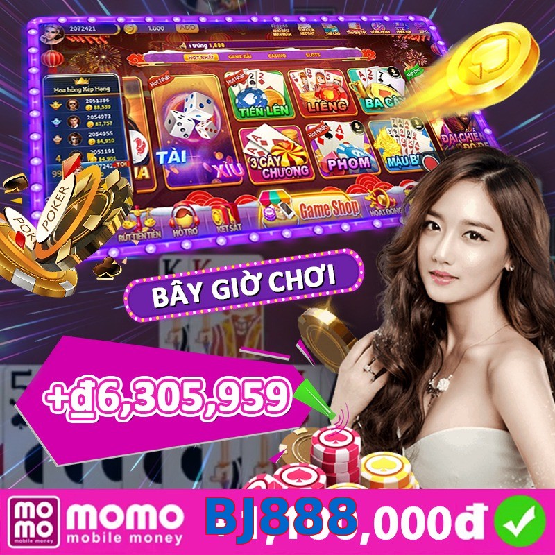 BJ888