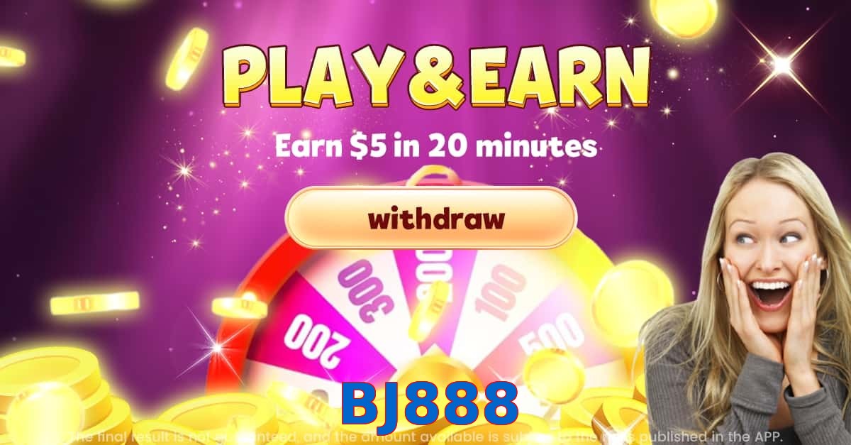 BJ888
