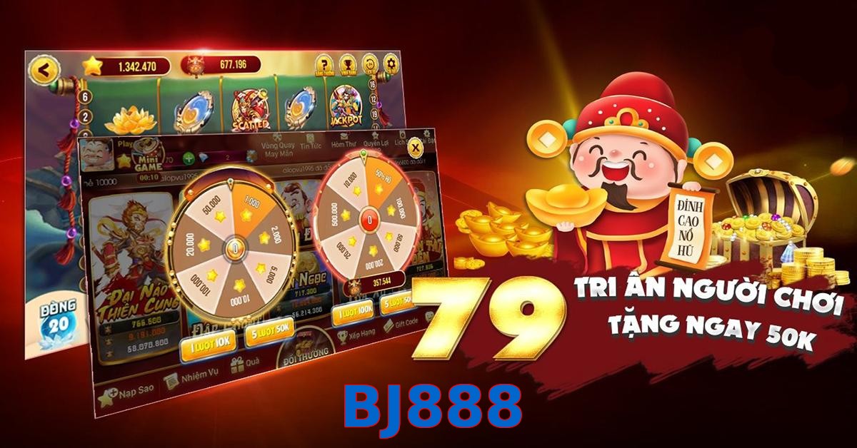 BJ888