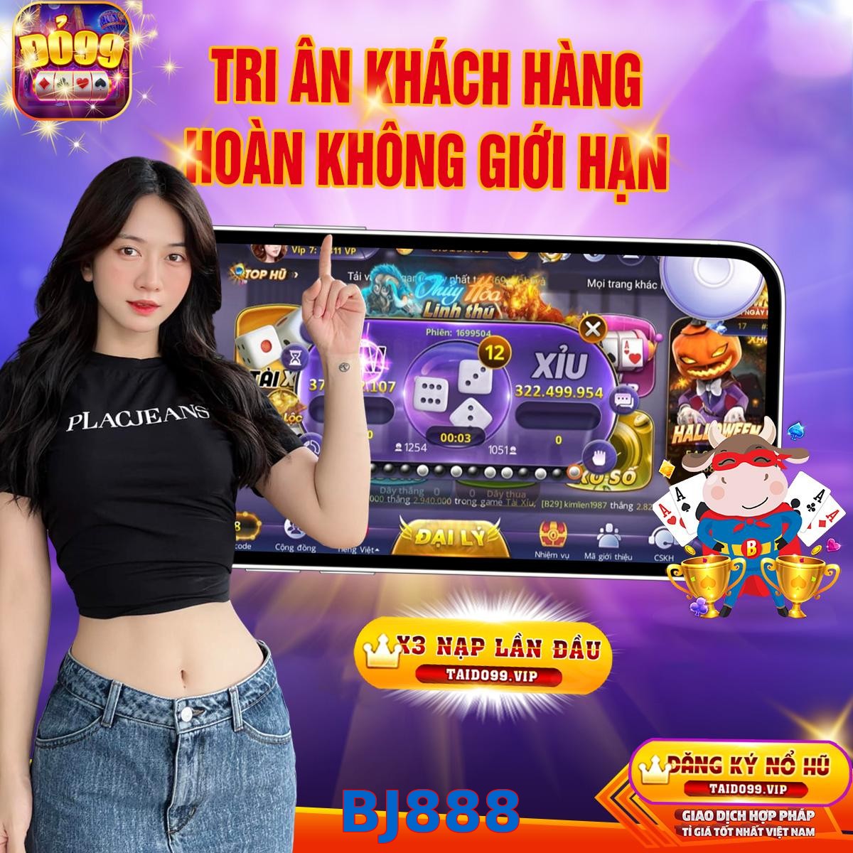 BJ888