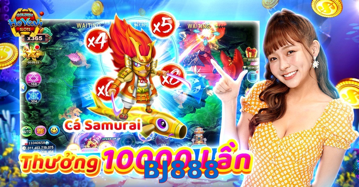 BJ888