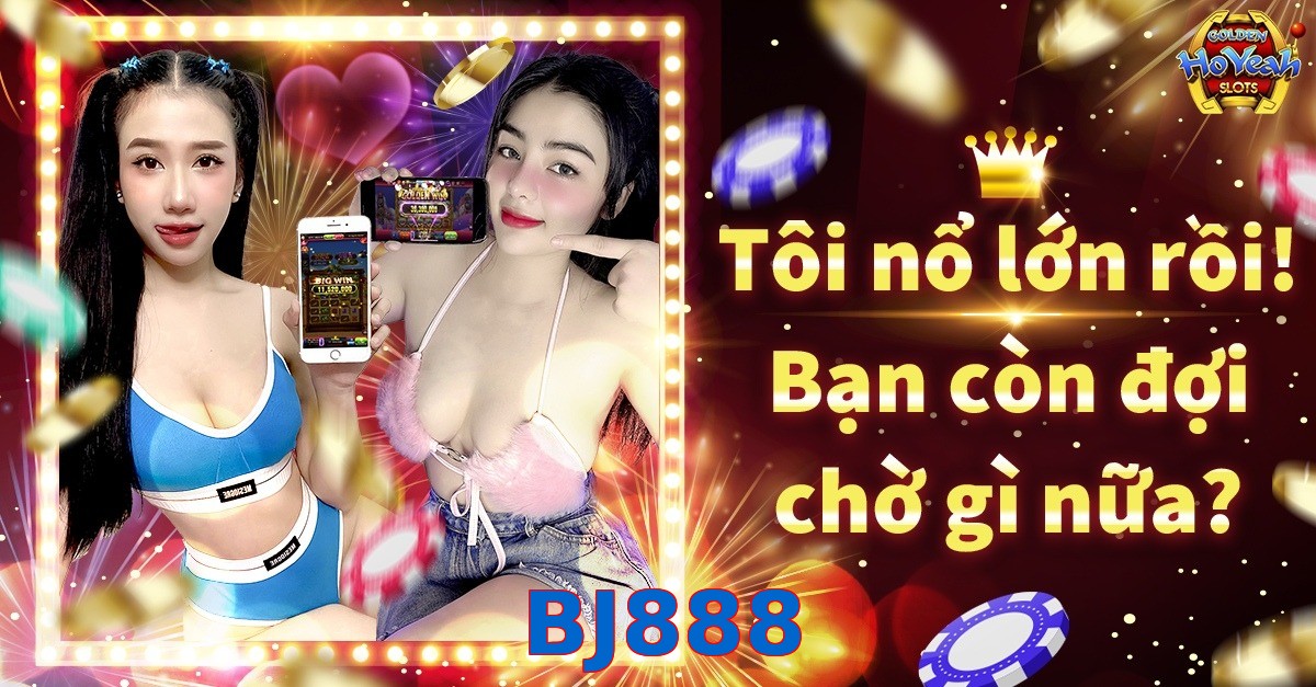 BJ888