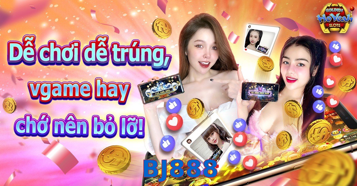BJ888