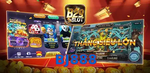 BJ888
