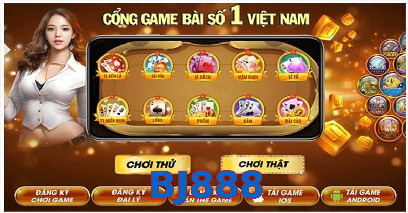 BJ888