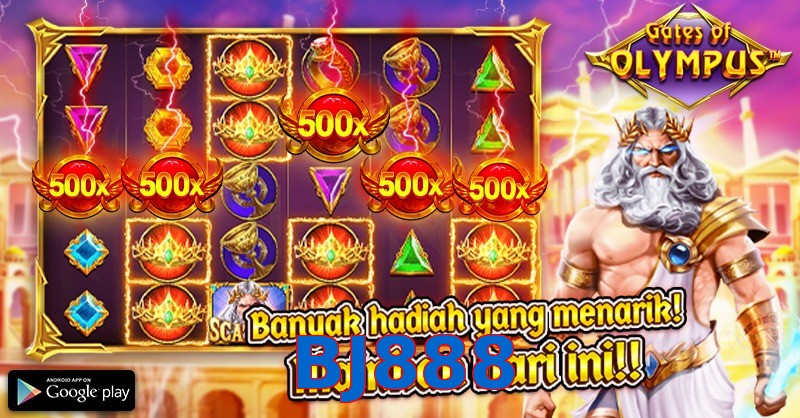 BJ888