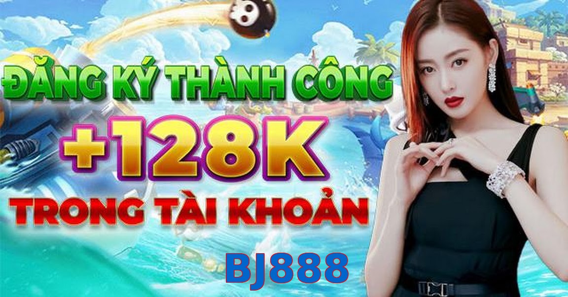 BJ888