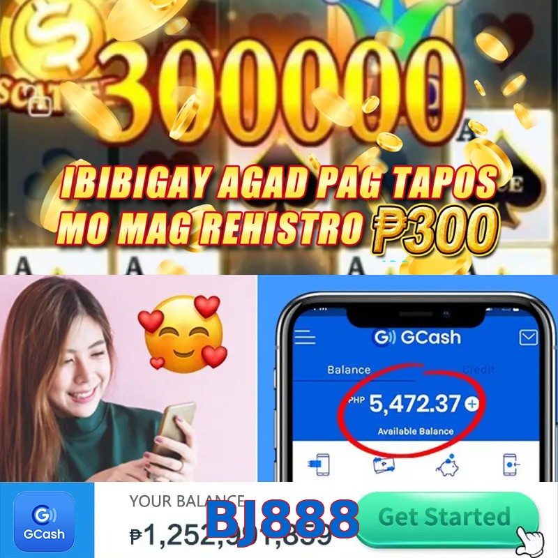 BJ888