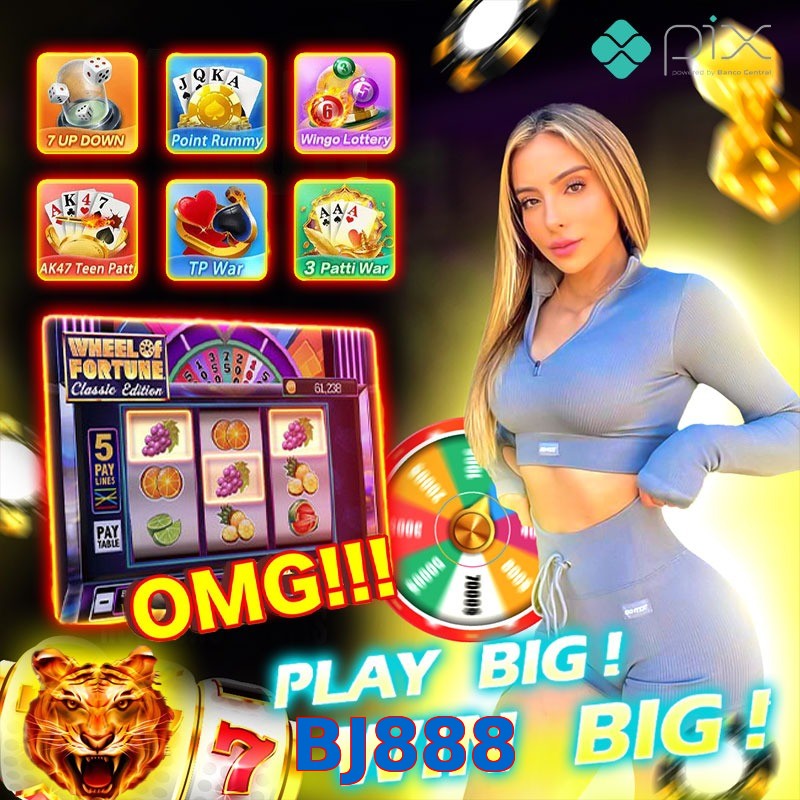 BJ888