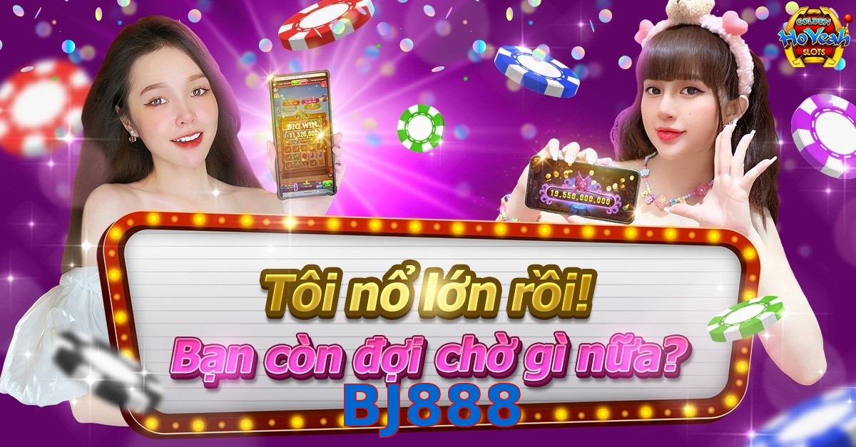 BJ888