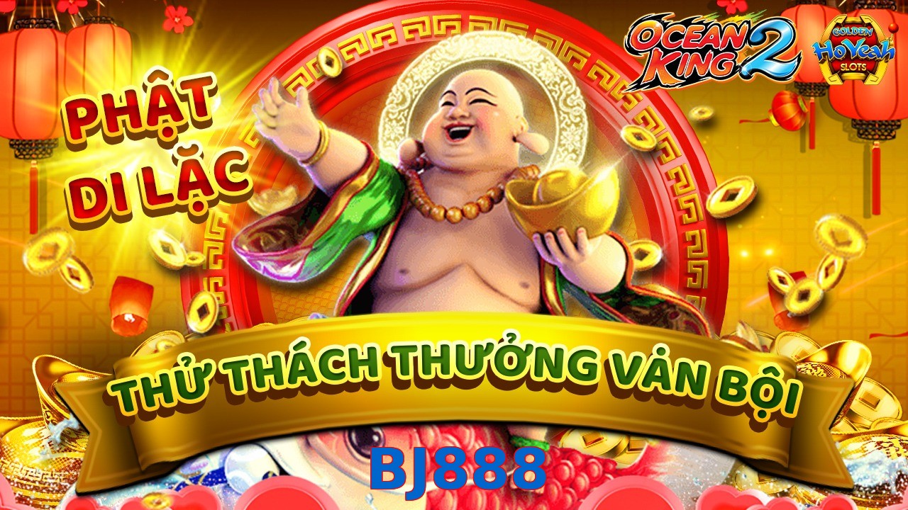 BJ888