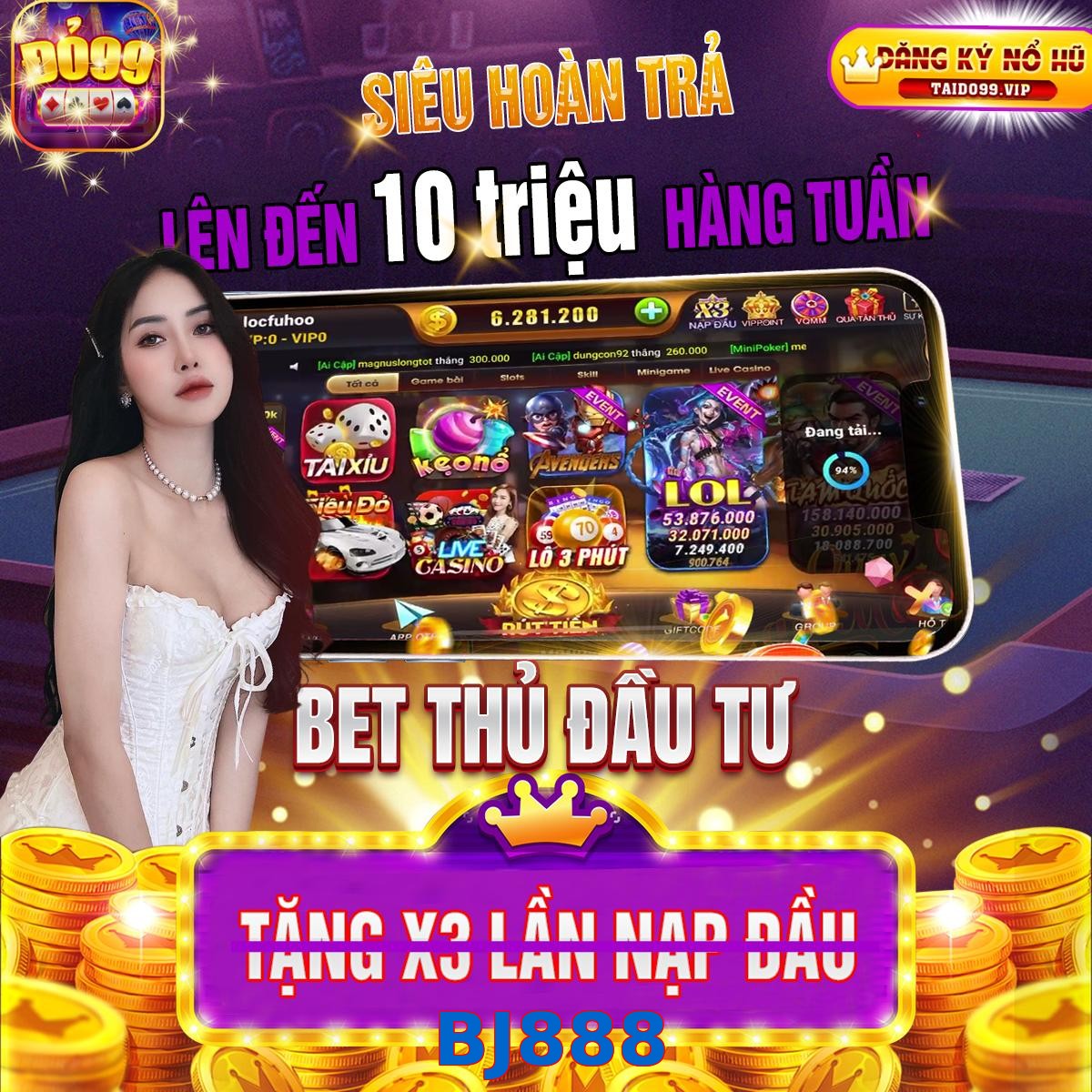 BJ888