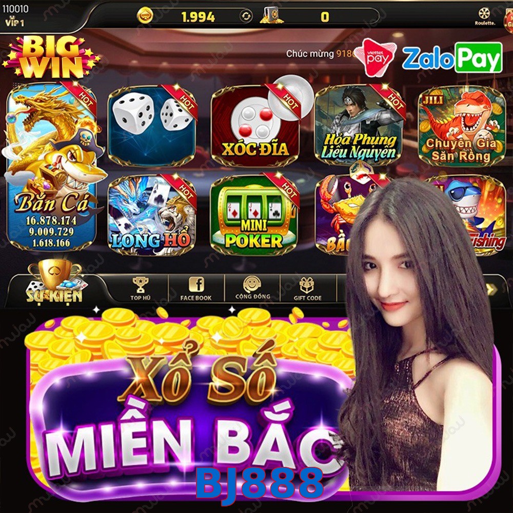 BJ888
