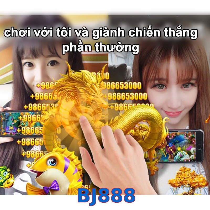 BJ888