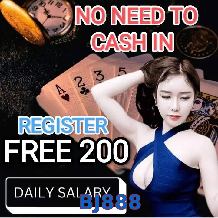 BJ888