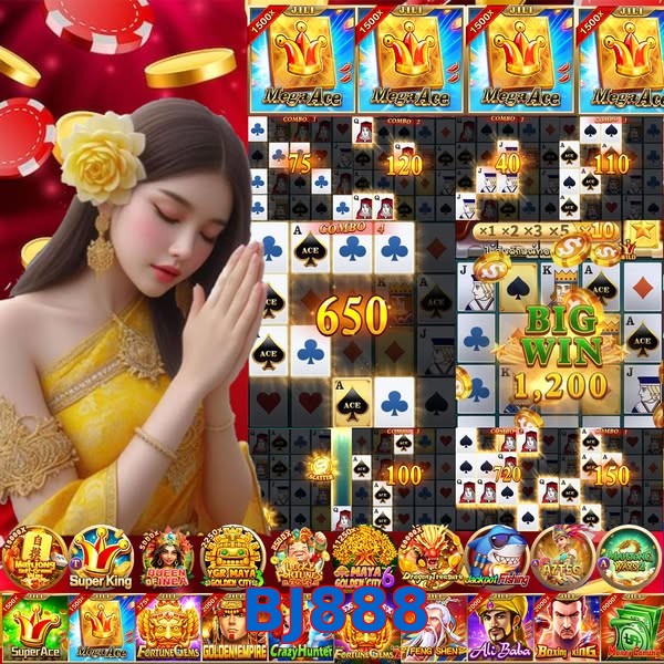 BJ888