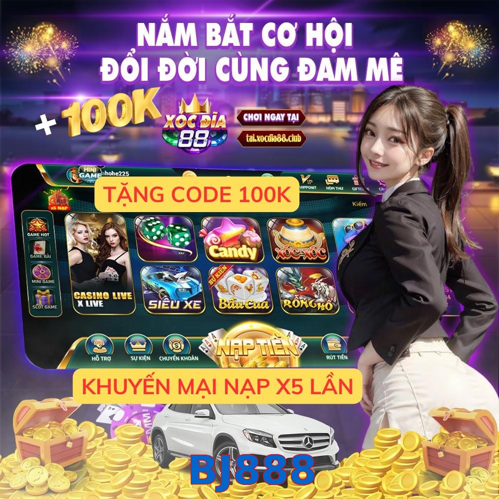 BJ888