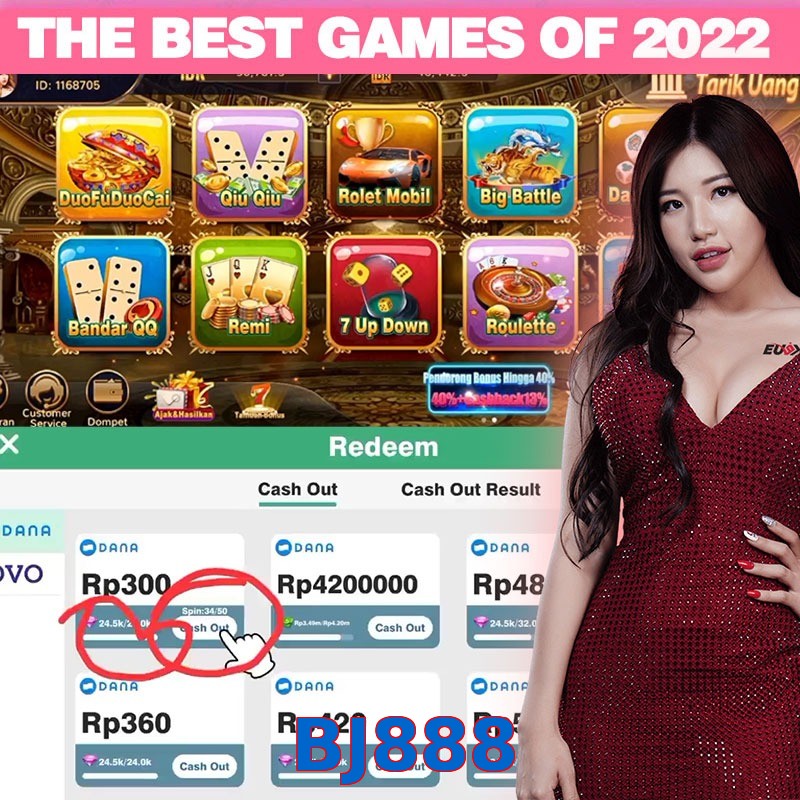 BJ888