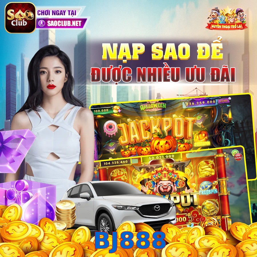 BJ888